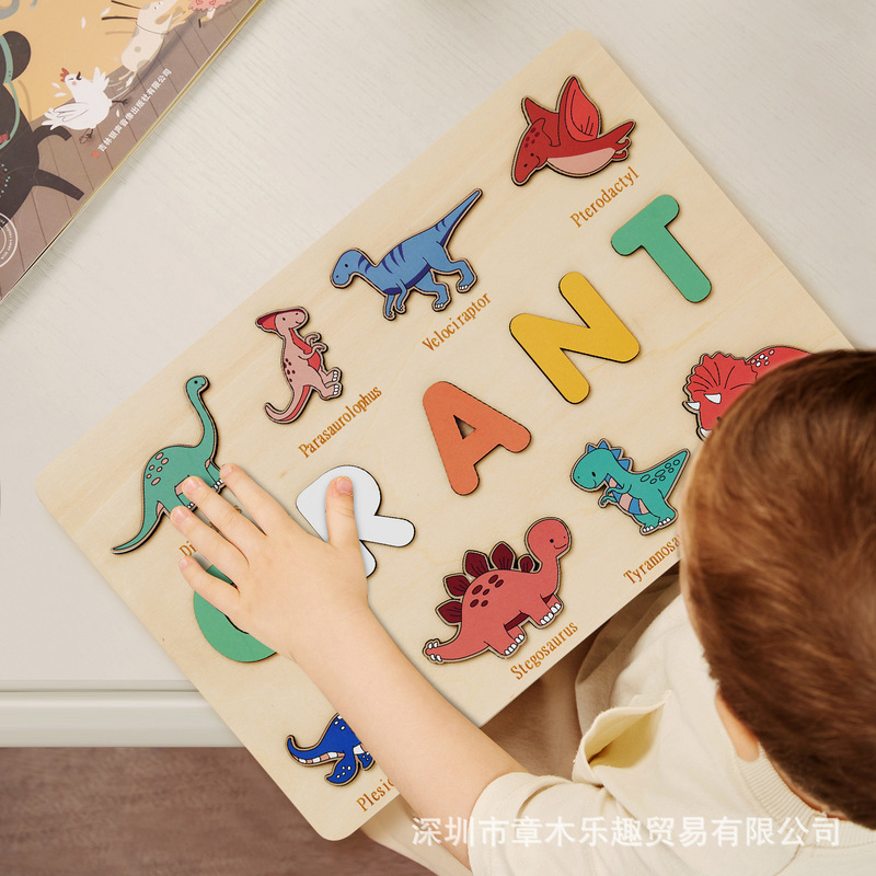 Holz-Dinosaurier-Namenpuzzle-B – Kids Education Name Bewertung und Preis