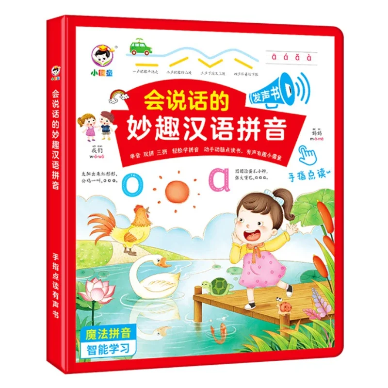 Multifunktionales Kinder-Touch – Kids Education Rhymes Bewertung und Preis
